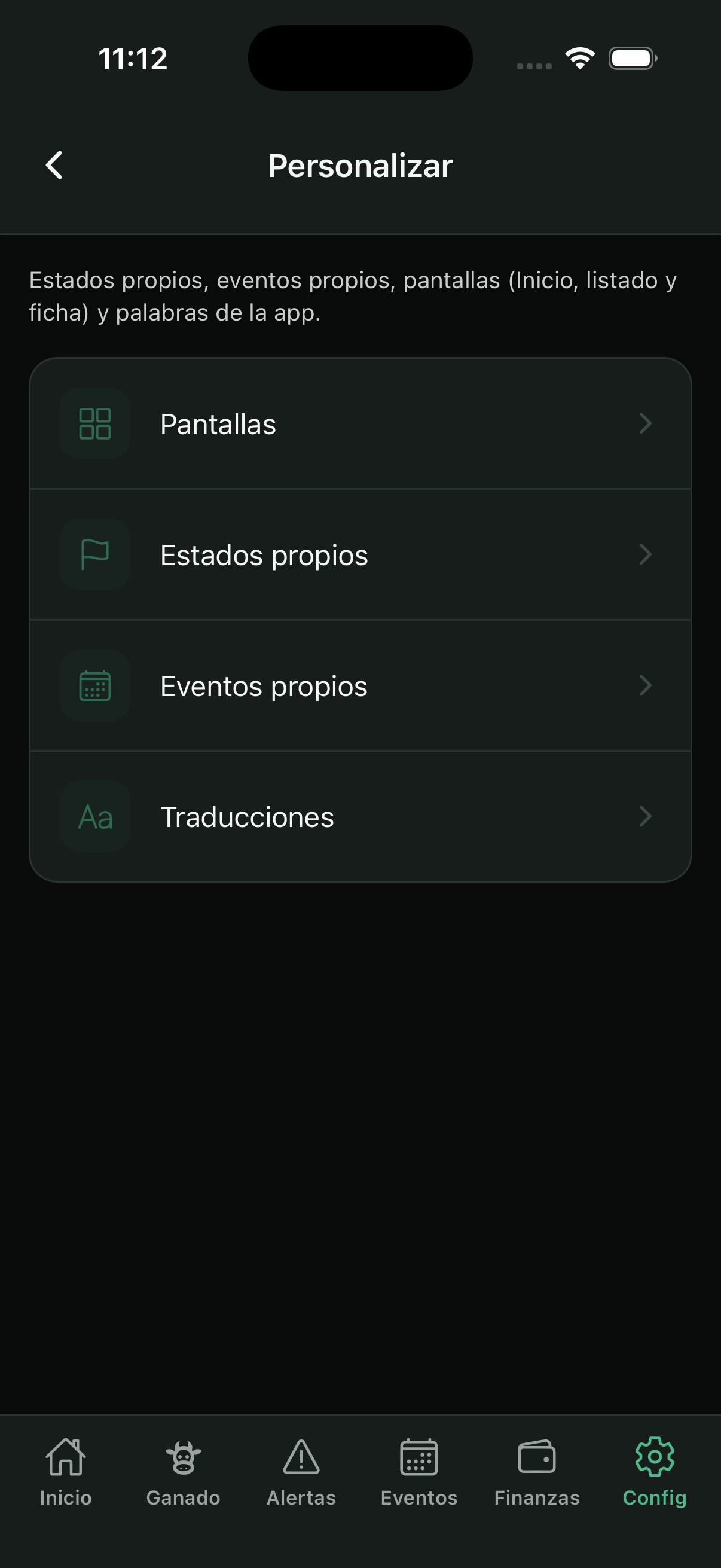 Customize / Screens hub